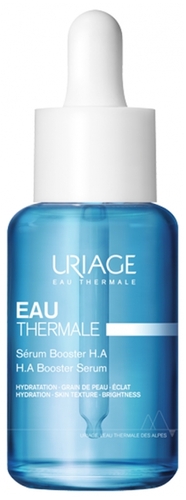 URIAGE